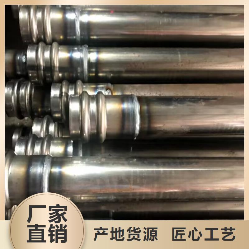 注漿管品牌廠家2025已更新（今天/商情）