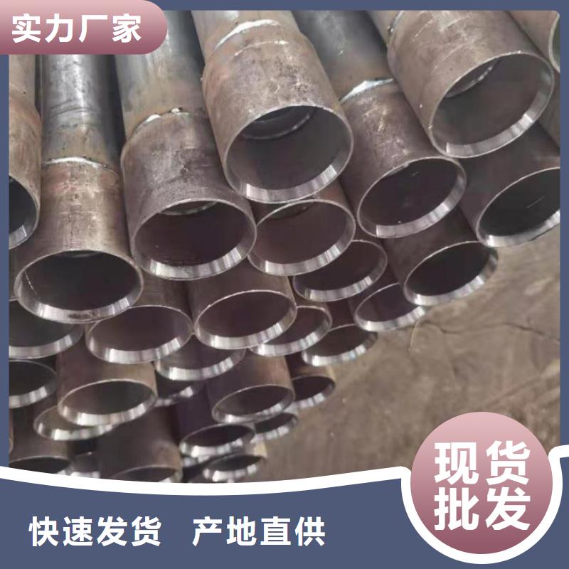 聲測(cè)管客戶好評(píng)