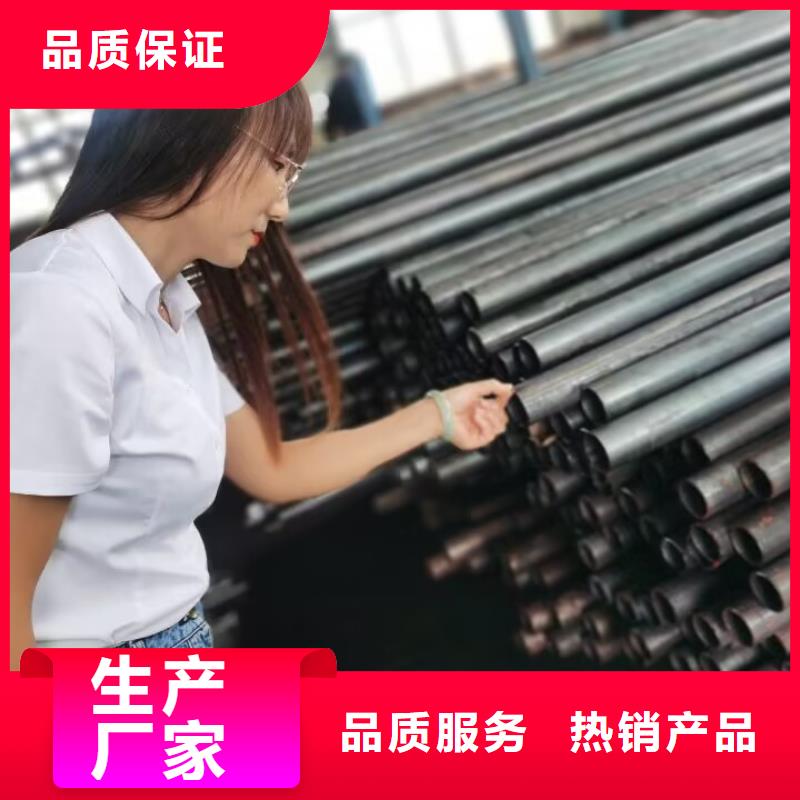 聲測管-鋼花管適用范圍廣