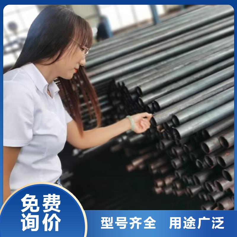 注漿管庫存充足32*3.0