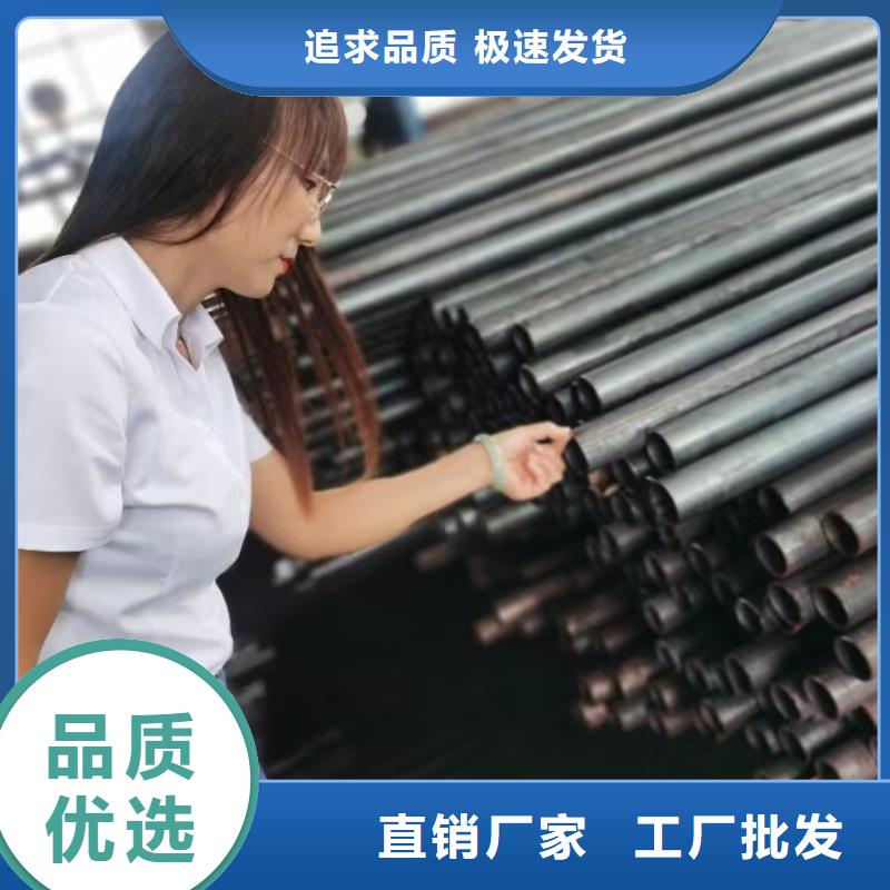 聲測(cè)管公路用超聲波檢測(cè)管精工制作