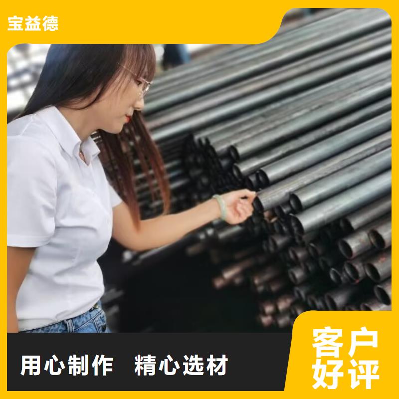 聲測管螺旋聲測管支持拿樣