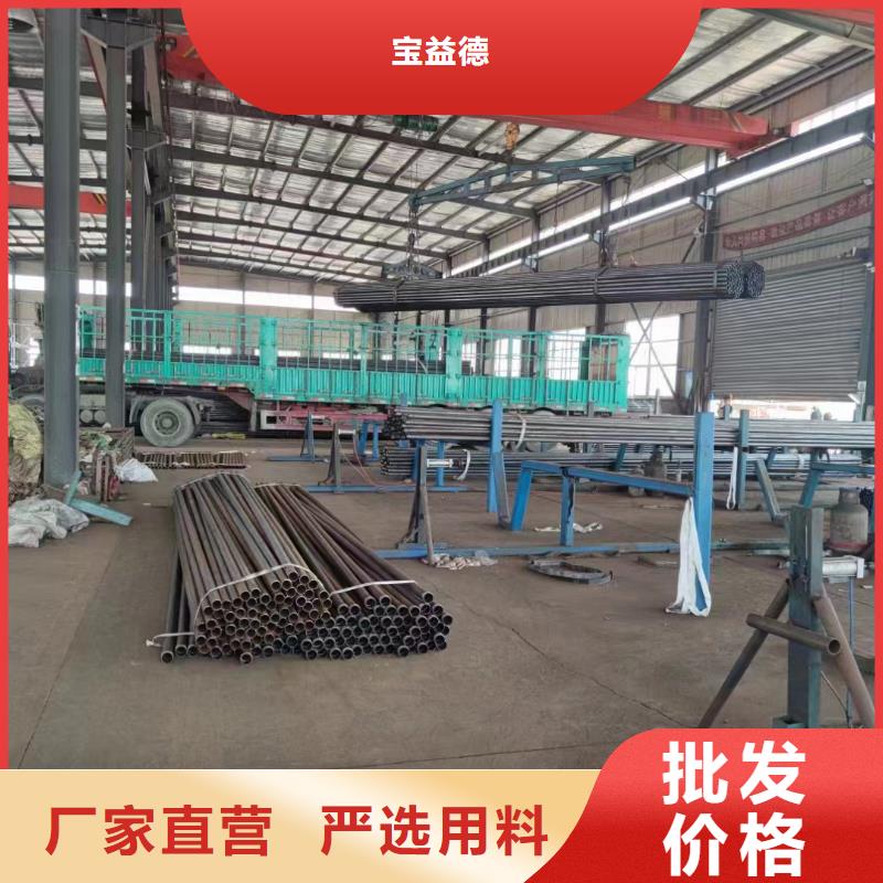 聲測管_樁基檢測管優(yōu)良材質