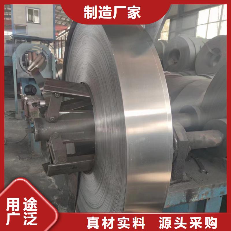 聲測管公路用超聲波檢測管精工制作