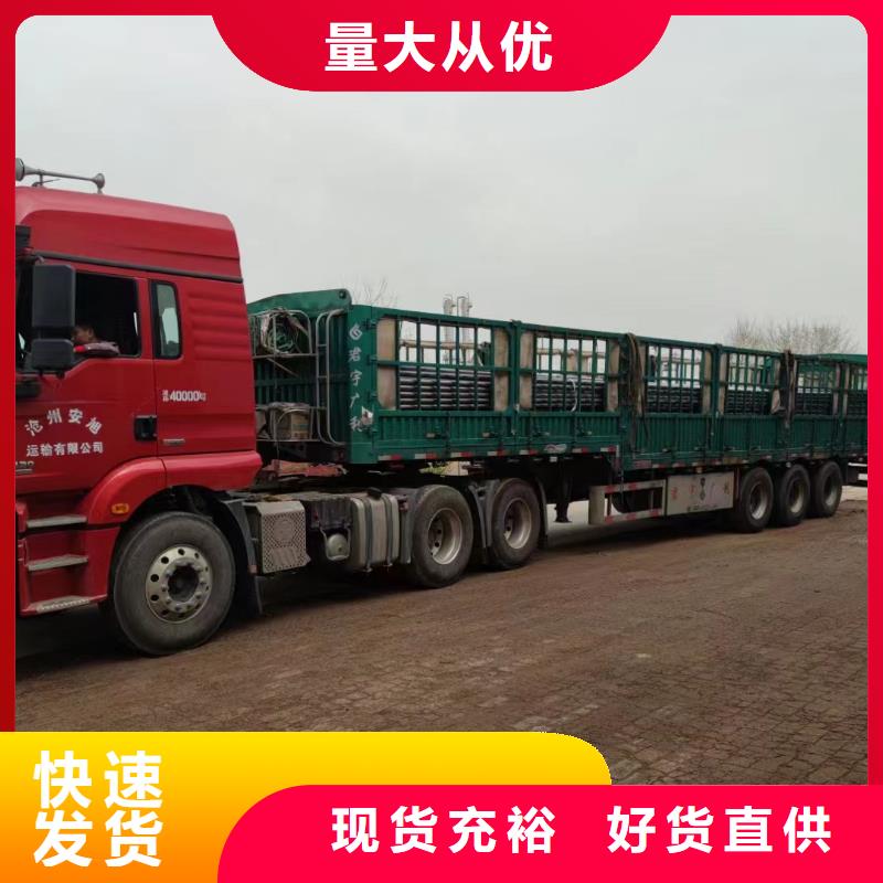 聲測管_【超前小導(dǎo)管】為您精心挑選