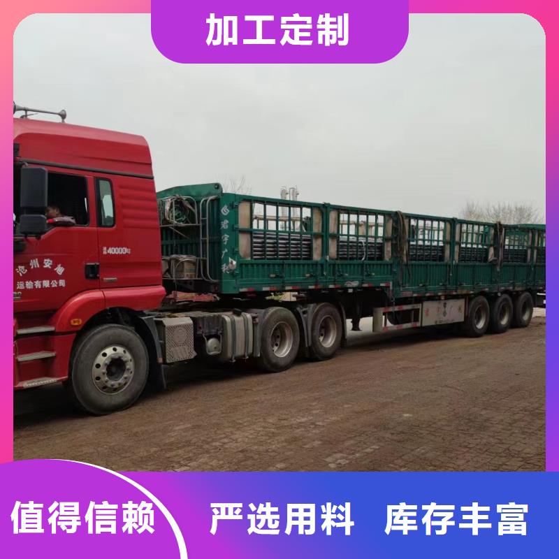 聲測管【橋梁檢測管】從廠家買售后有保障