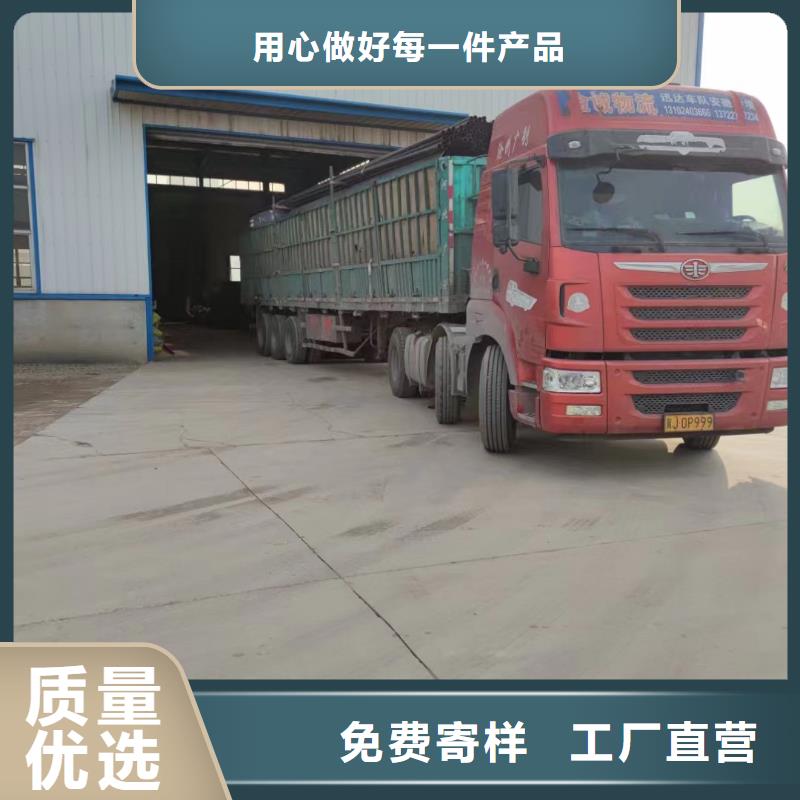 声测管公路用超声波检测管精工制作