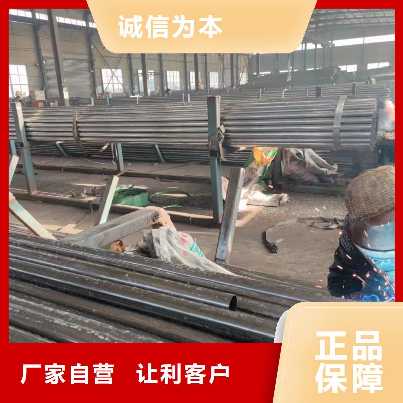 注漿管庫存充足32*3.0
