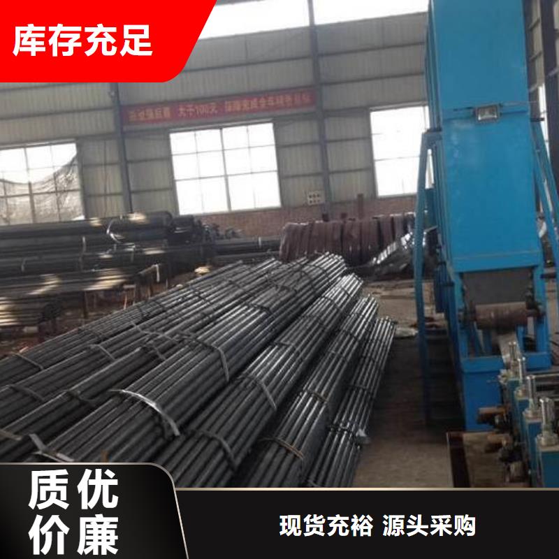 聲測管,螺旋式樁基檢測鋼管出貨及時