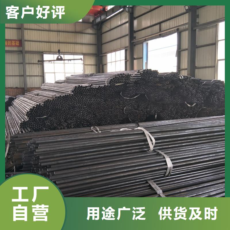 声测管【注浆管】批发货源