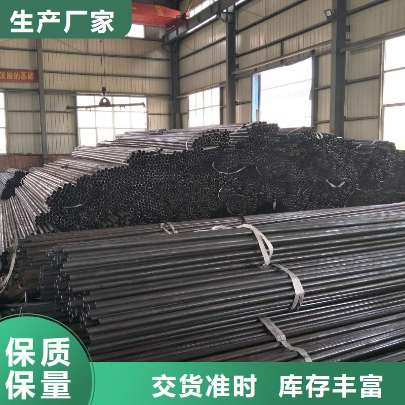 聲測(cè)管【橋梁質(zhì)量檢測(cè)管】?jī)?yōu)良工藝