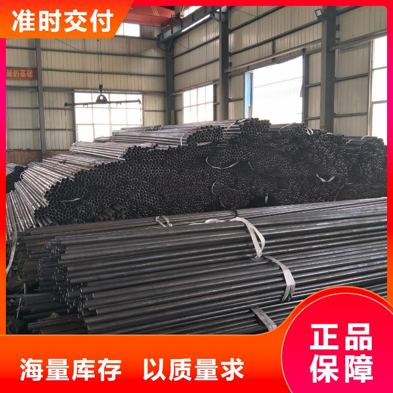 声测管价格合理57*3.0