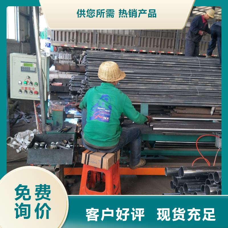 聲測管螺旋聲測管支持拿樣