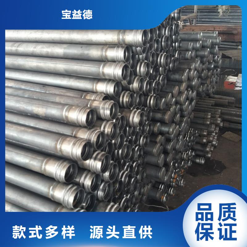 聲測管_預(yù)埋鋼花注漿管實(shí)體廠家大量現(xiàn)貨