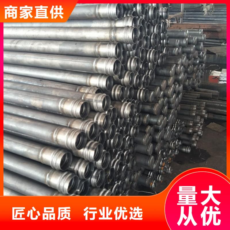 聲測管螺旋聲測管支持拿樣