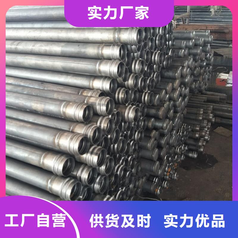 聲測管,螺旋式聲測管庫存量大