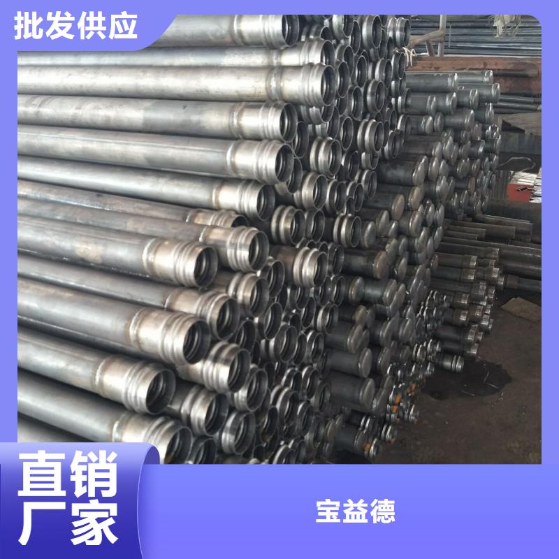 【聲測管】-【橋梁質(zhì)量檢測管】保質(zhì)保量