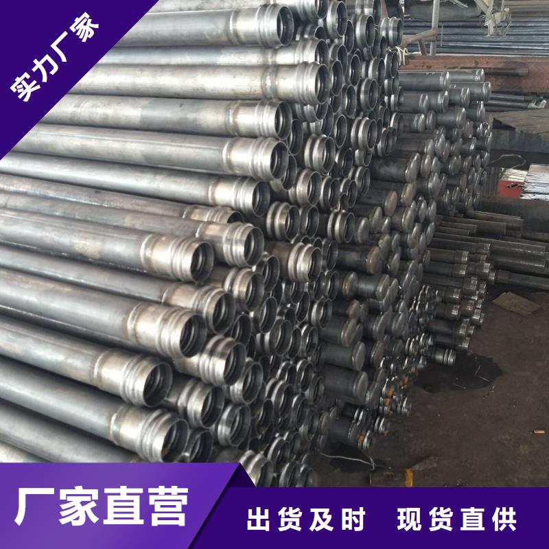 聲測(cè)管螺旋聲測(cè)管優(yōu)良工藝