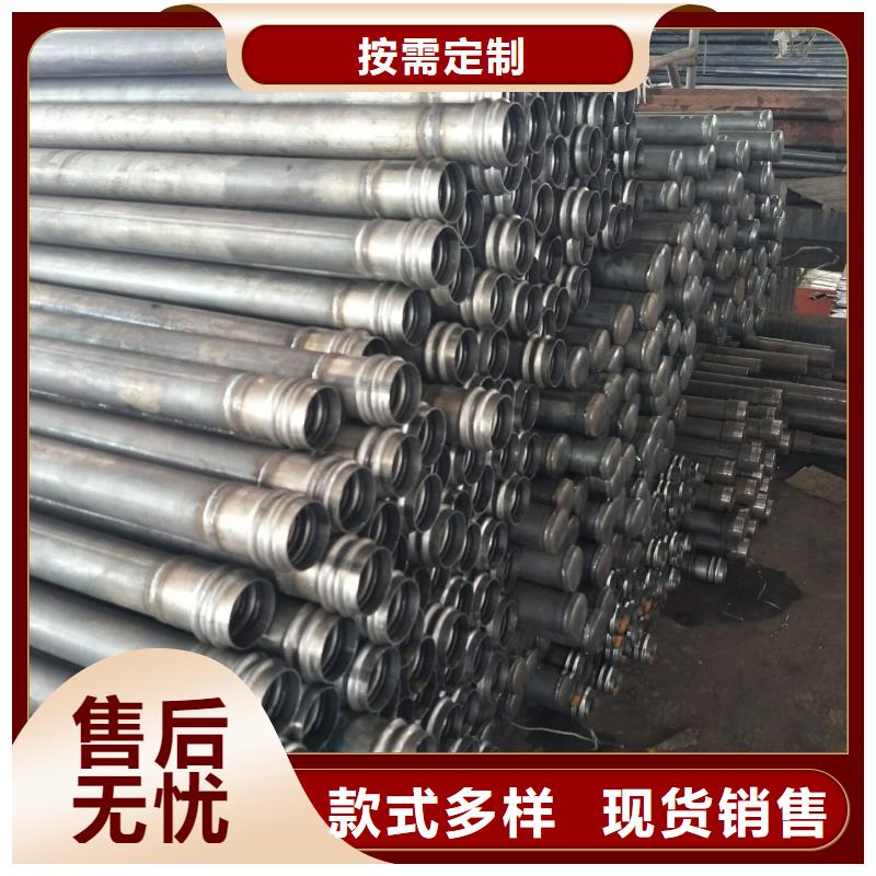 聲測管,隧道預(yù)埋鋼花注漿管廠家直銷直供