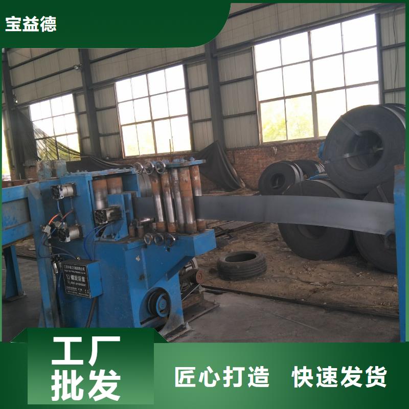 聲測(cè)管【螺旋式聲測(cè)管】歡迎新老客戶垂詢