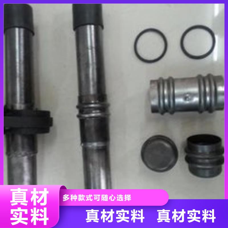 聲測管【鋼花管】廠家直銷