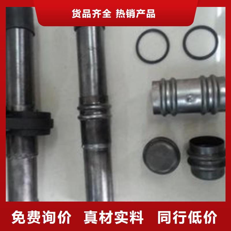 注漿管現(xiàn)貨視頻-注漿管現(xiàn)貨|吉林省遼源市|東豐|東遼|四平|長(zhǎng)春|吉林|通化|延邊