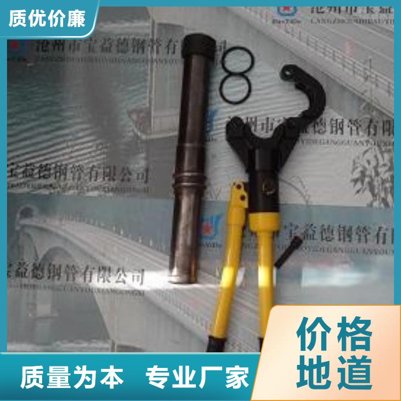 声测管桥梁用检测管诚信可靠