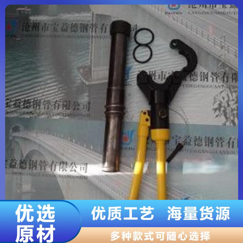 聲測(cè)管-橋梁用檢測(cè)管性價(jià)比高