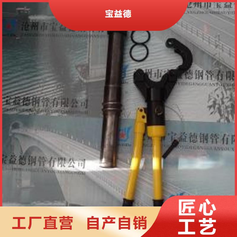 聲測管橋梁檢測管買的放心