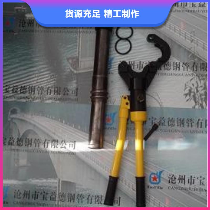聲測(cè)管基建專用聲測(cè)管當(dāng)?shù)貜S家值得信賴