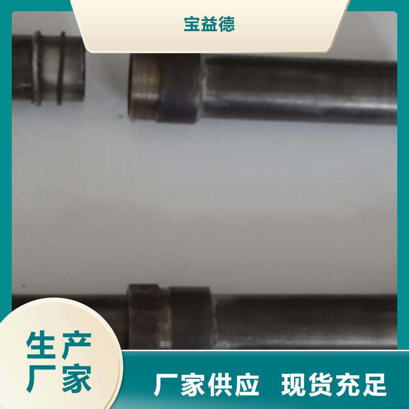 声测管大品牌值得信赖