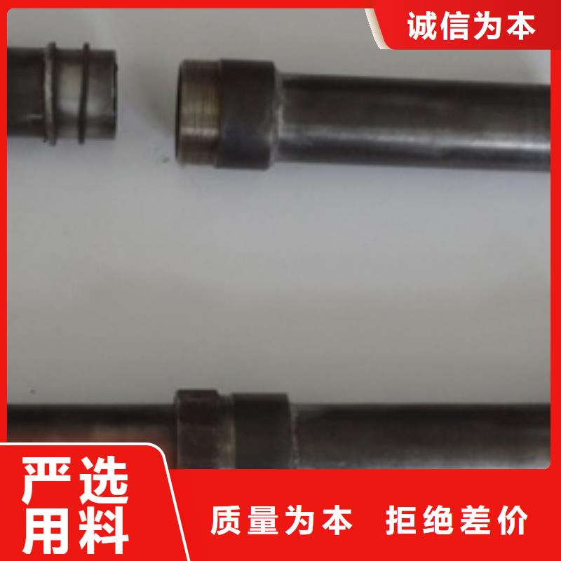 聲測管橋梁支護(hù)超前小導(dǎo)管型號全價格低