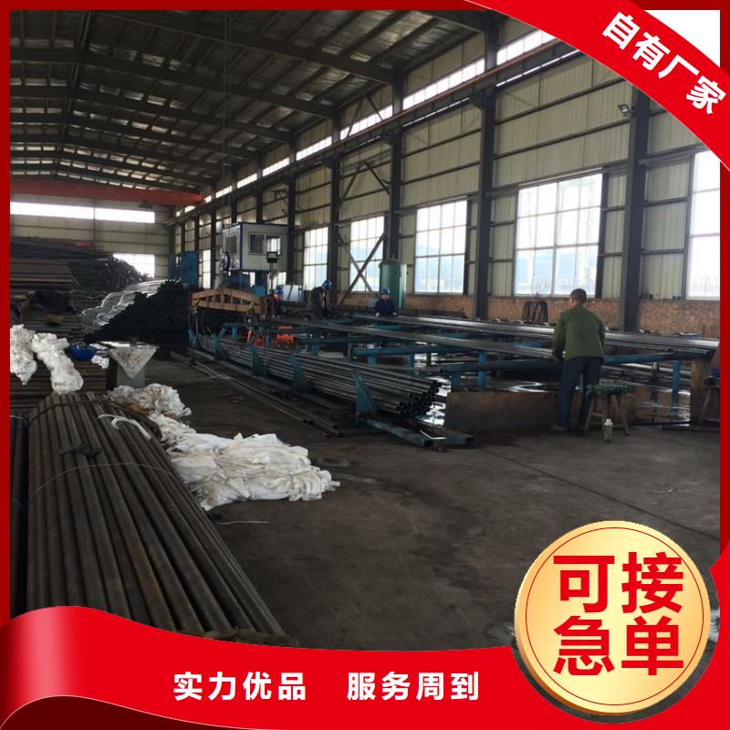 聲測(cè)管【樁基檢測(cè)管】源頭廠源頭貨