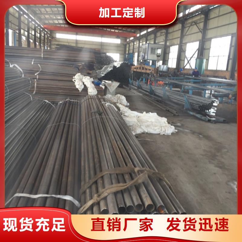 聲測(cè)管-注漿管買(mǎi)的放心