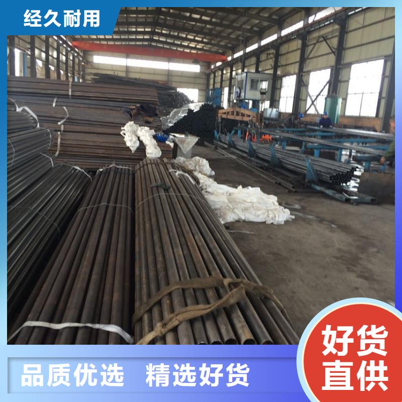 聲測(cè)管直縫聲測(cè)管批發(fā)貨源