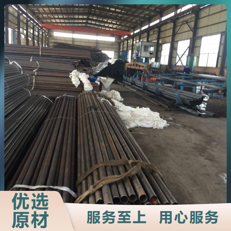 声测管【注浆管】批发货源