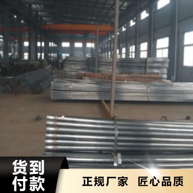 聲測管橋梁支護(hù)超前小導(dǎo)管型號全價格低