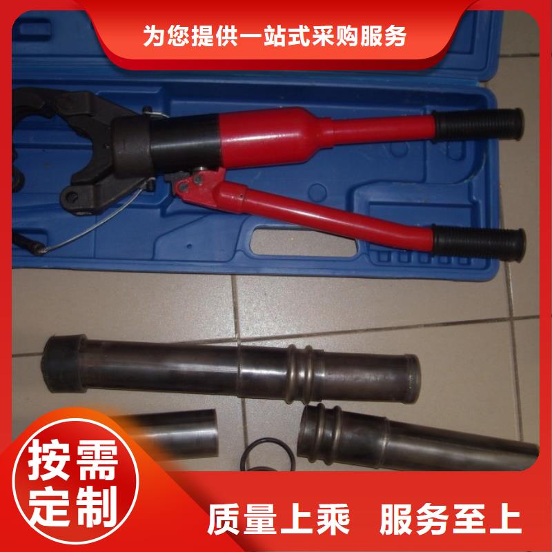 聲測管專注生產(chǎn)制造多年