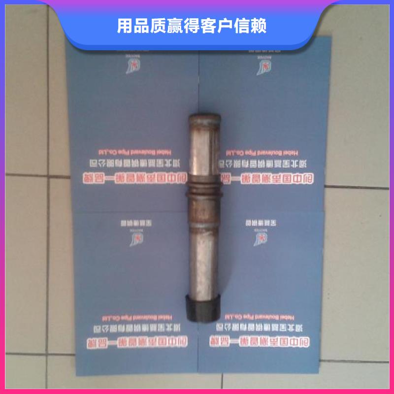 聲測管_樁基檢測管優(yōu)良材質