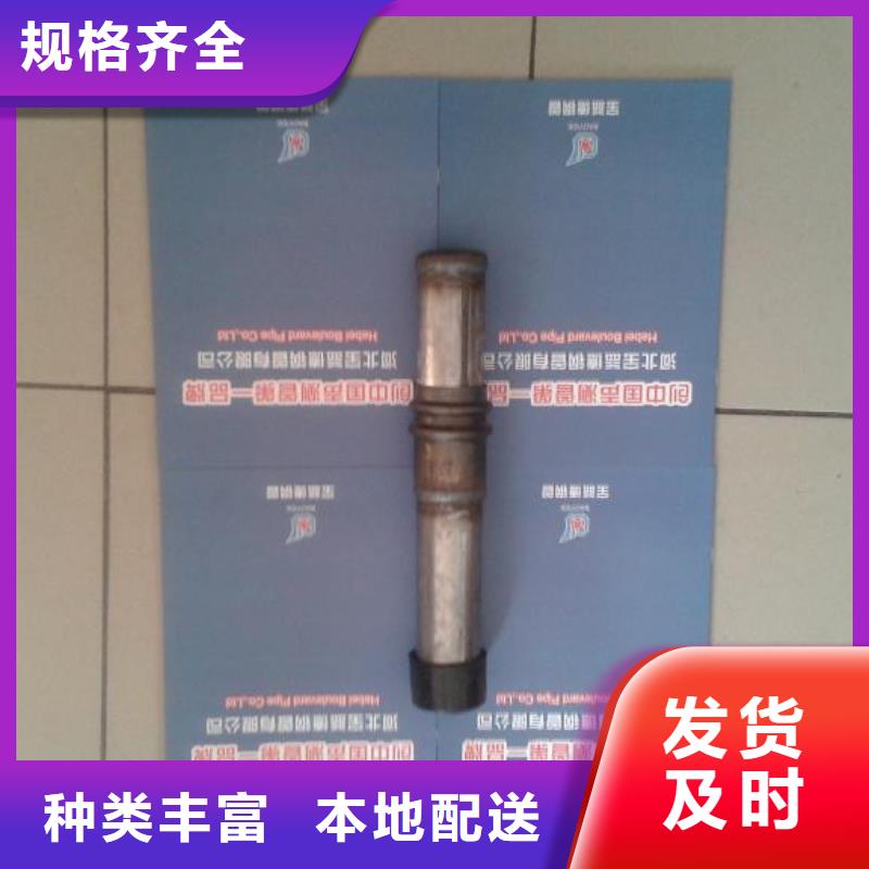 聲測(cè)管,螺旋式聲測(cè)管庫存量大