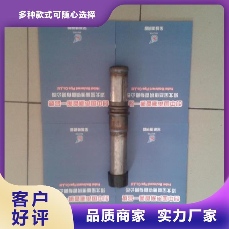 聲測(cè)管市場(chǎng)行情