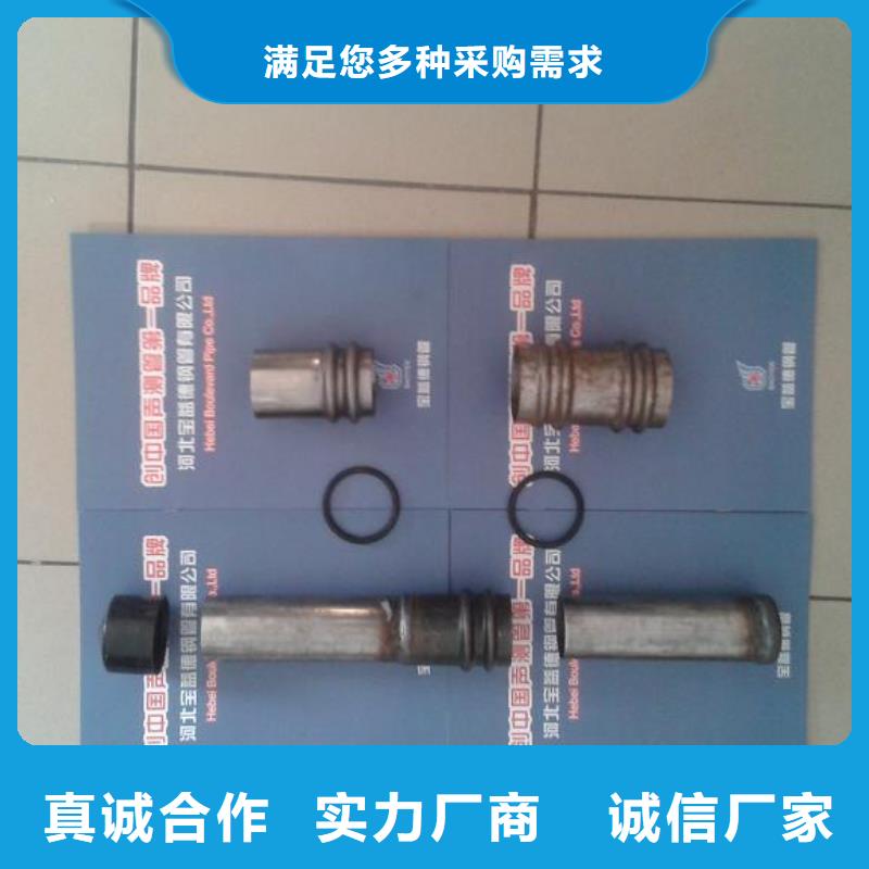 聲測(cè)管,螺旋式聲測(cè)管庫存量大