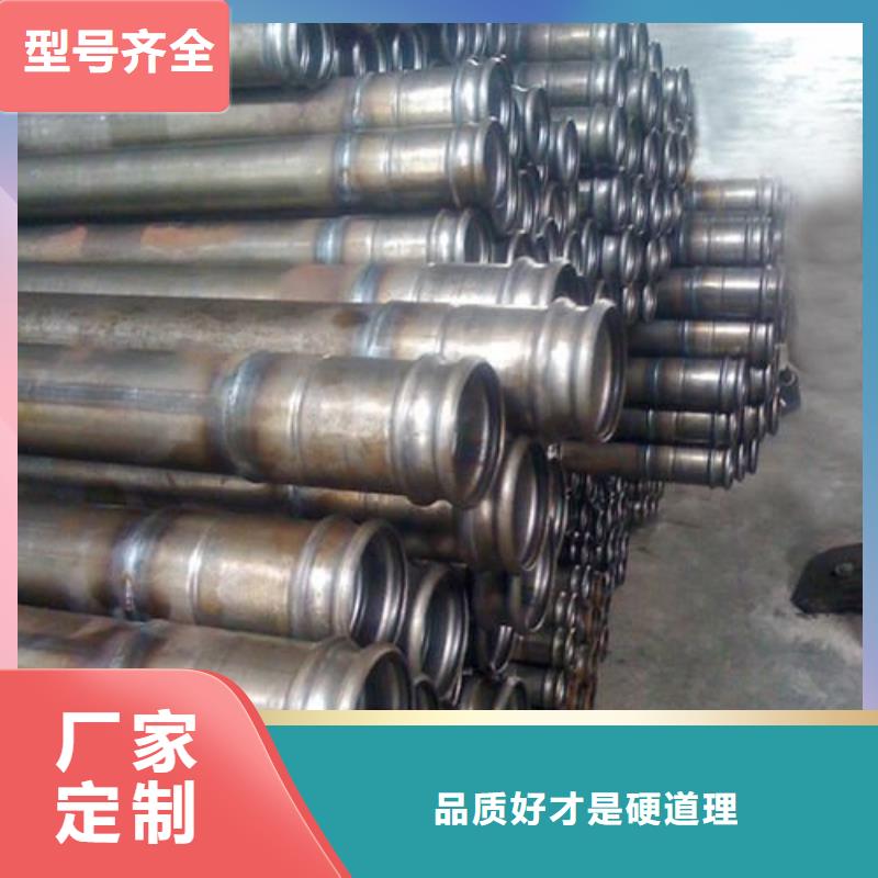 聲測管套筒聲測管來電咨詢