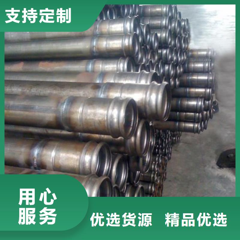 聲測管橋梁支護(hù)超前小導(dǎo)管型號全價格低