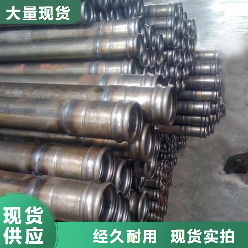 聲測管國際標(biāo)準(zhǔn)聲測管貼心服務(wù)