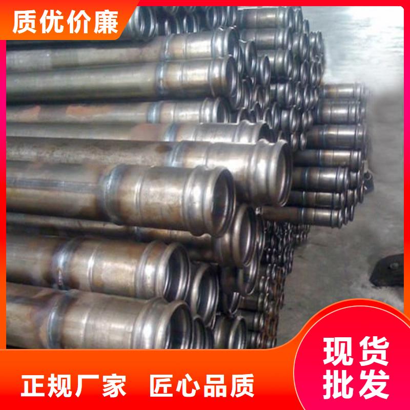 聲測(cè)管【螺旋式聲測(cè)管】歡迎新老客戶垂詢
