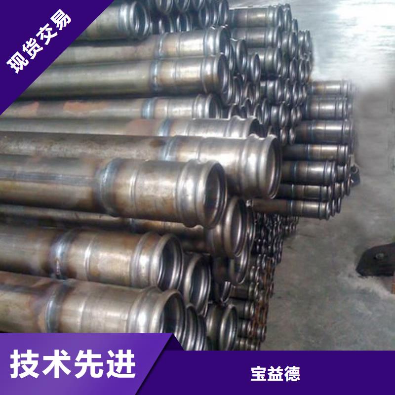 聲測管橋梁支護(hù)超前小導(dǎo)管型號全價格低