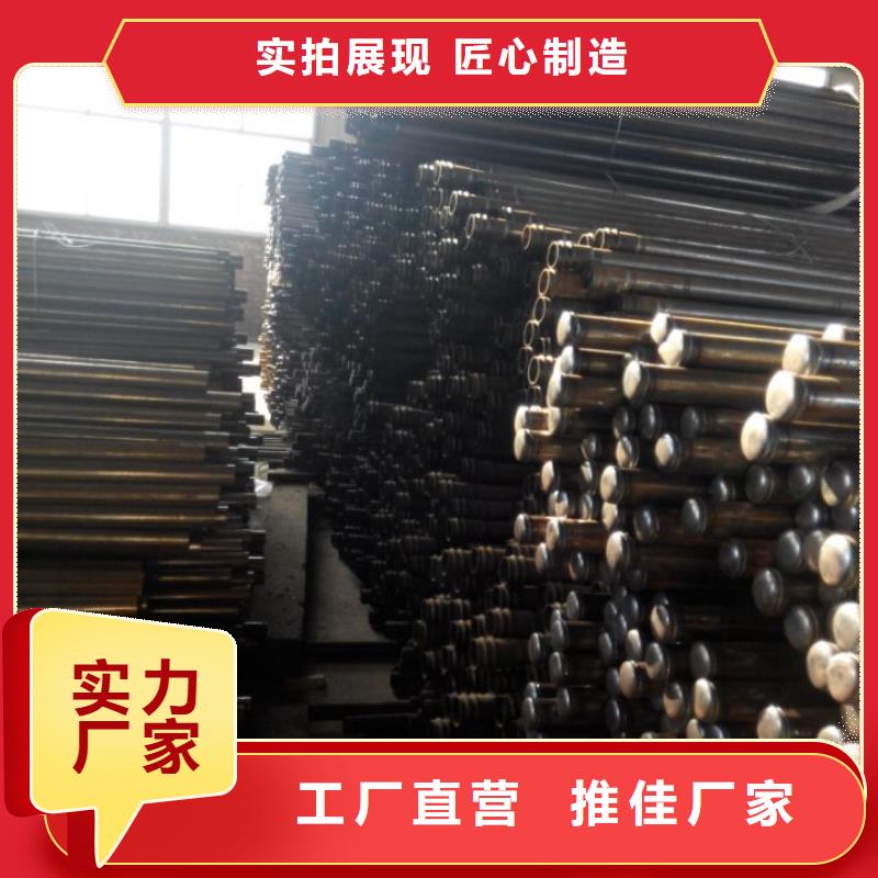 聲測管專注生產(chǎn)制造多年
