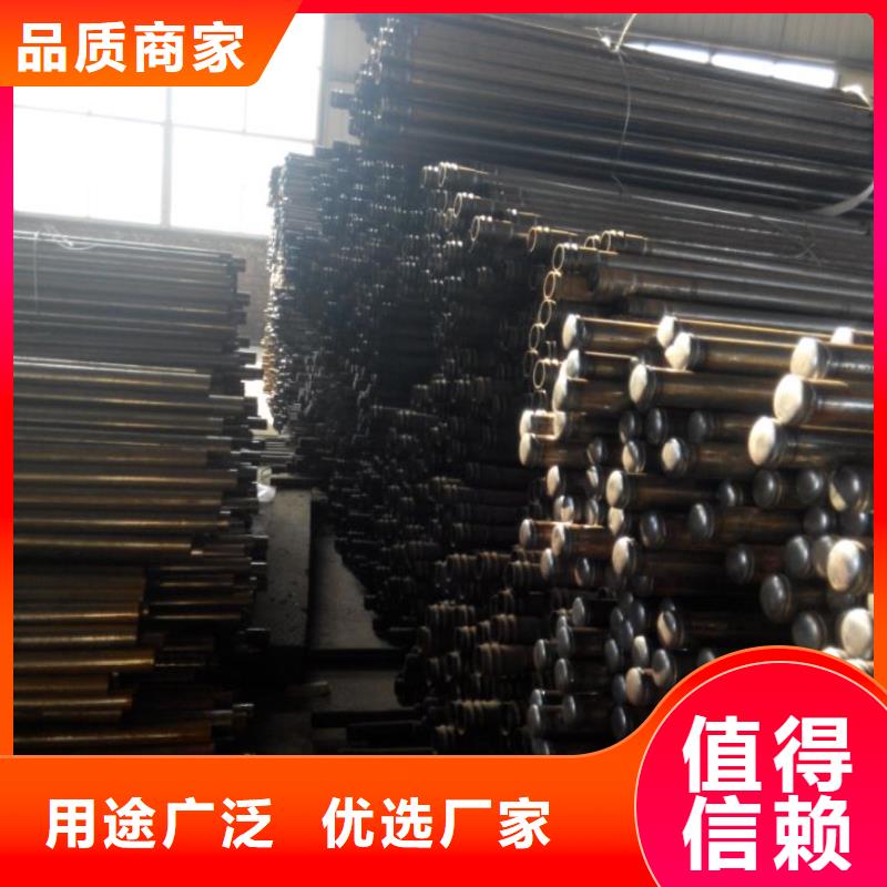 聲測管_樁基檢測管優(yōu)良材質