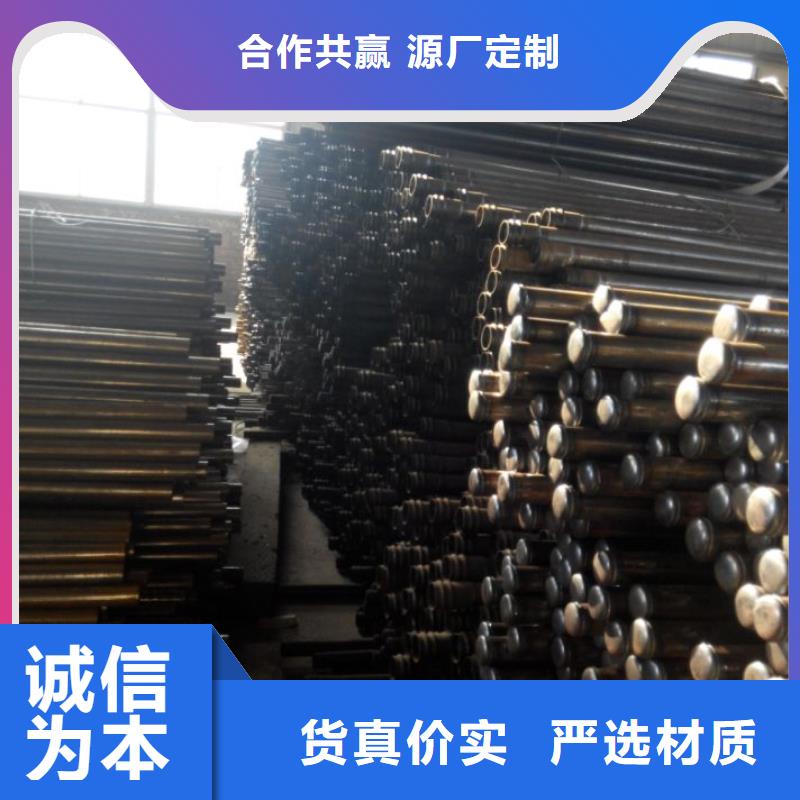 聲測(cè)管【螺旋式聲測(cè)管】歡迎新老客戶垂詢